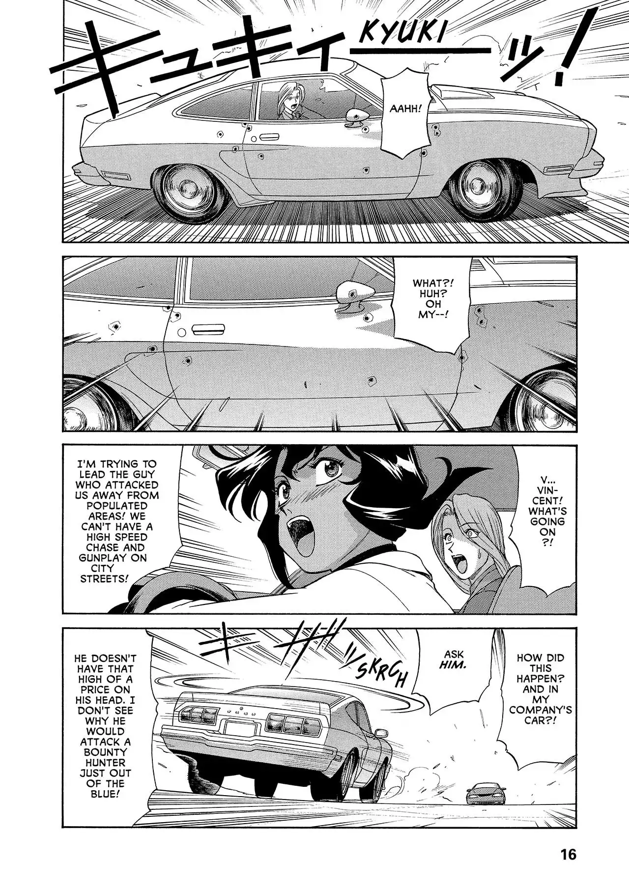 Gunsmith Cats Burst Chapter 17 17